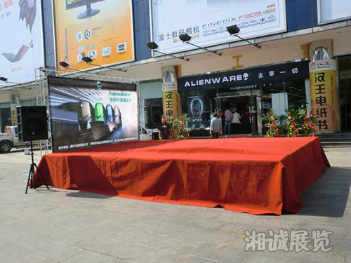 國儲電腦城“主宰一切”游戲軟件見面會