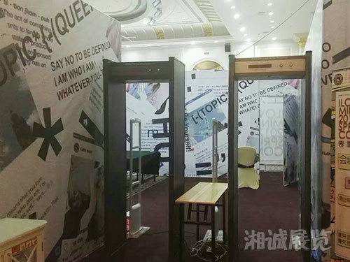 會議及活動執行案例