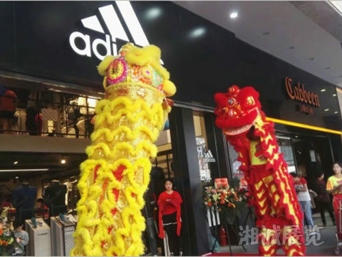 會議及活動執(zhí)行案例