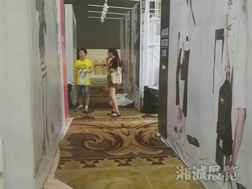 會議及活動執(zhí)行案例