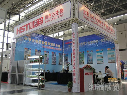 教育設備展北京川布蘭生物技術公司展位布置