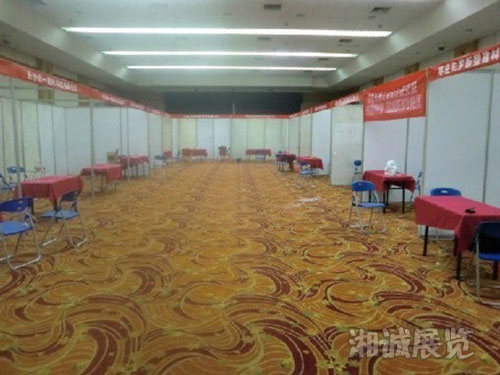 中國建材聯合會石膏建材分會長沙會議布置