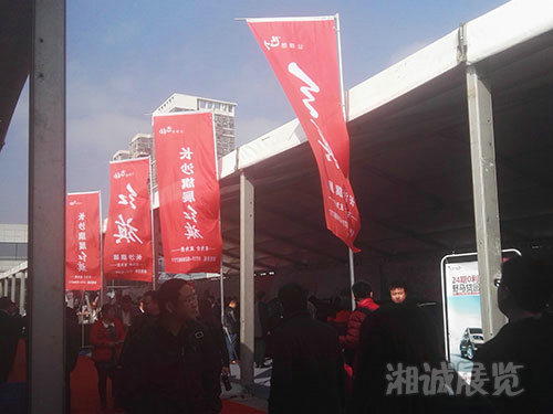 會議及活動執行案例