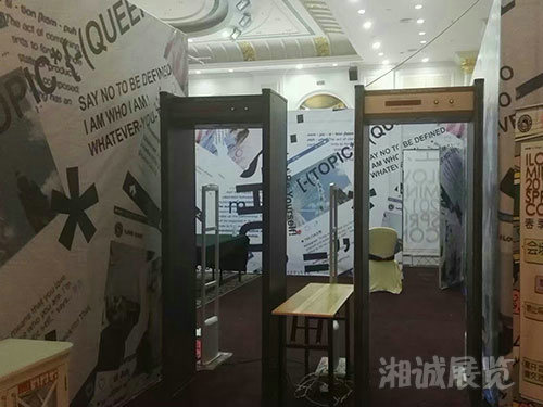 會議及活動執(zhí)行案例