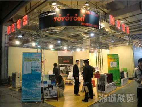 教育設備展北京川布蘭生物技術公司展位布置