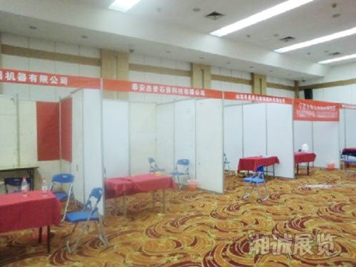 中國建材聯合會石膏建材分會長沙會議布置