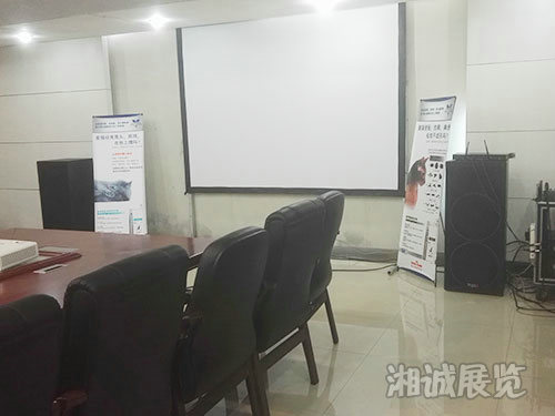 會議及活動執行案例