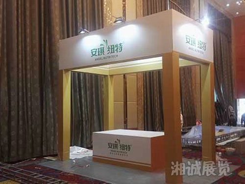 特裝展位布置案例