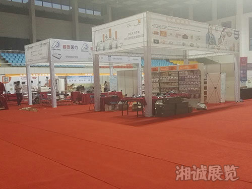 會議及活動執行案例