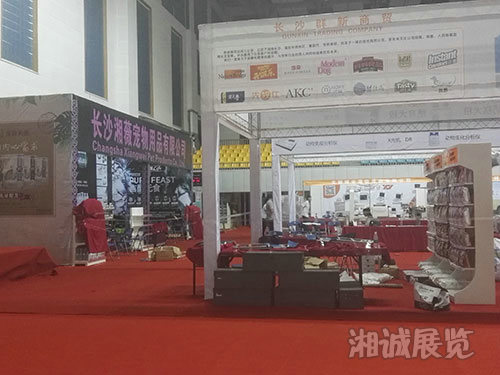 會議及活動執行案例