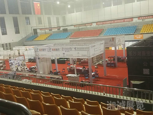 會議及活動執行案例