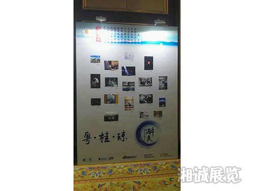 會議及活動執(zhí)行案例