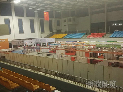 會議及活動執行案例