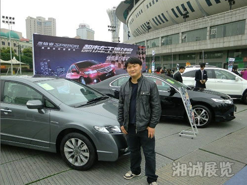 思鉑睿“都市車王挑戰賽”賽場布置