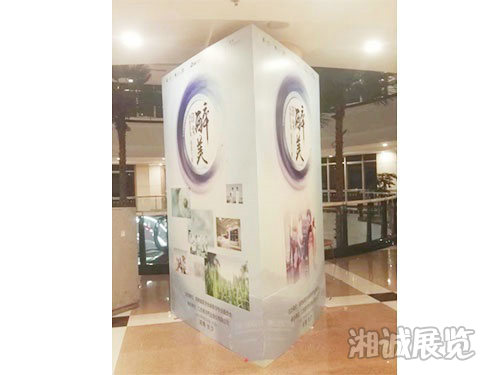 會議及活動執行案例