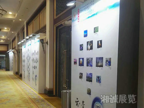 醫(yī)學學術年會