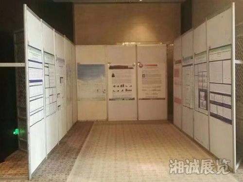 湖南展覽制作-特裝展位