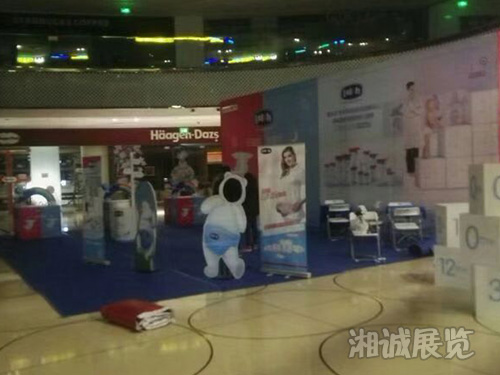 湘誠廣告制作案例